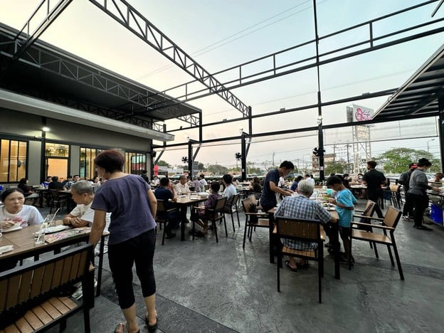 อบอร่อย  เกษตรนวมินทร์