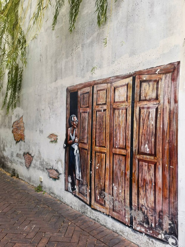 ถนนนางงาม