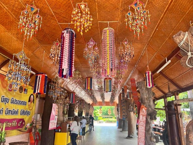 วัดสว่างหัวนาคำ