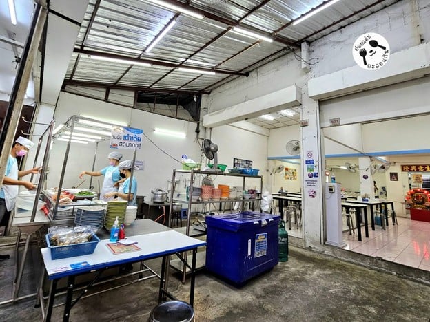 บรรยากาศ ข้าวต้มปลากิมโป้ พระราม 2