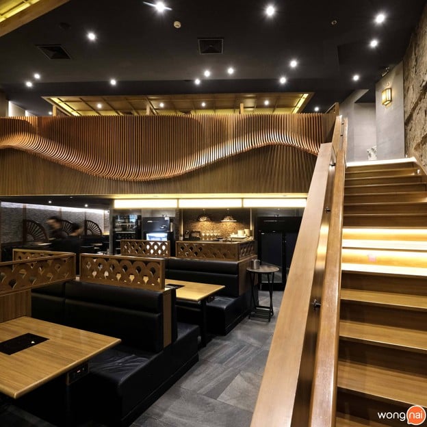 Nabezo Siam Paragon