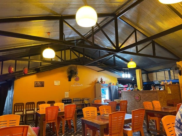 ปลายฟ้าหมูกระทะ