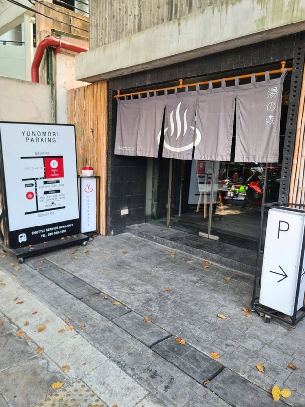 Yunomori Onsen & Spa Sathon10