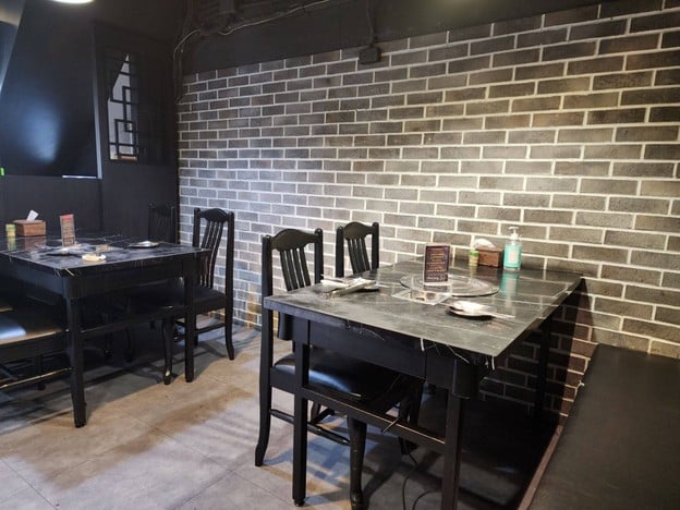 บรรยากาศ Ilmijung