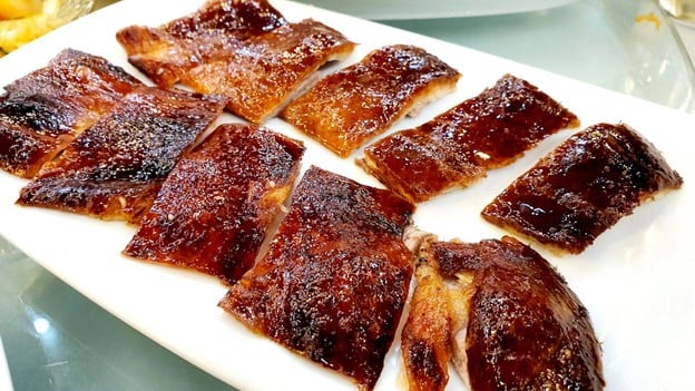 Four Seasons Chinese Restaurant เซ็นทรัลอีสต์วิลล์