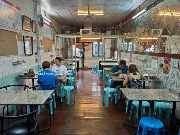 ประจักษ์เป็ดย่าง บางรัก