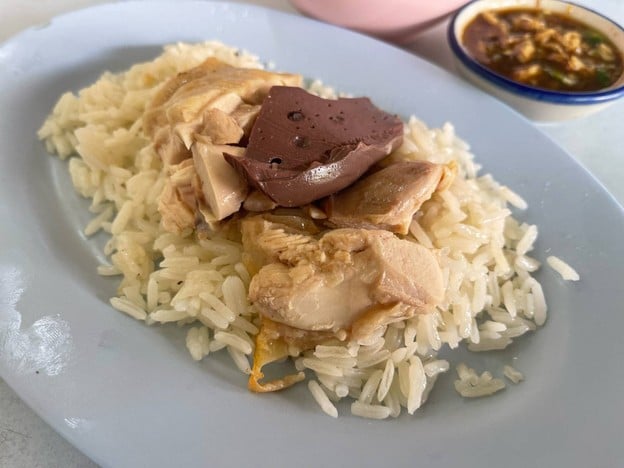 เกียรติโอชา