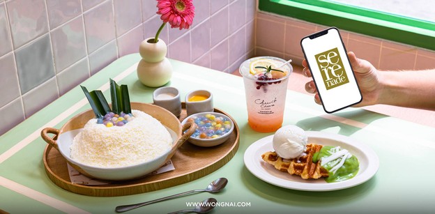 Cheevit Cheeva Siam Square One