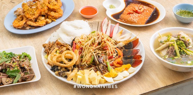 มิสเตอร์แซ่บ หลังแหลมทอง