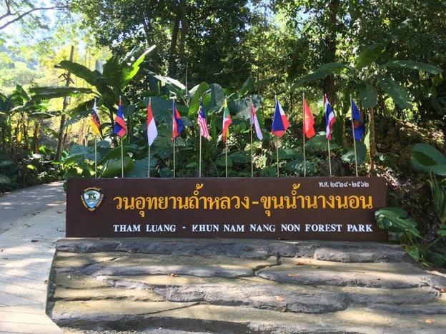 วนอุทยานถ้ำหลวง ขุนน้ำนางนอน