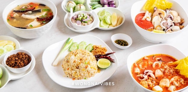 แม่เอียดปลาส้มแปดริ้ว