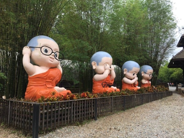 ไร่เชิญตะวัน