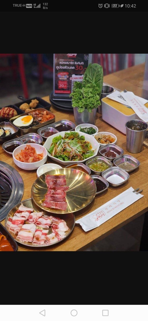 ซินซา โคเรียน บาร์บีคิว (Sinsa Korean BBQ) ซินซา โคเรียน บาร์บีคิว