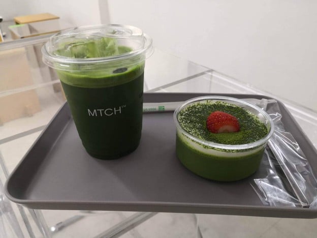 MTCH อารีย์