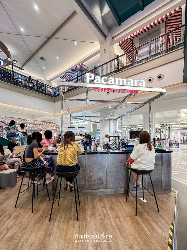 PACAMARA Fashion Island