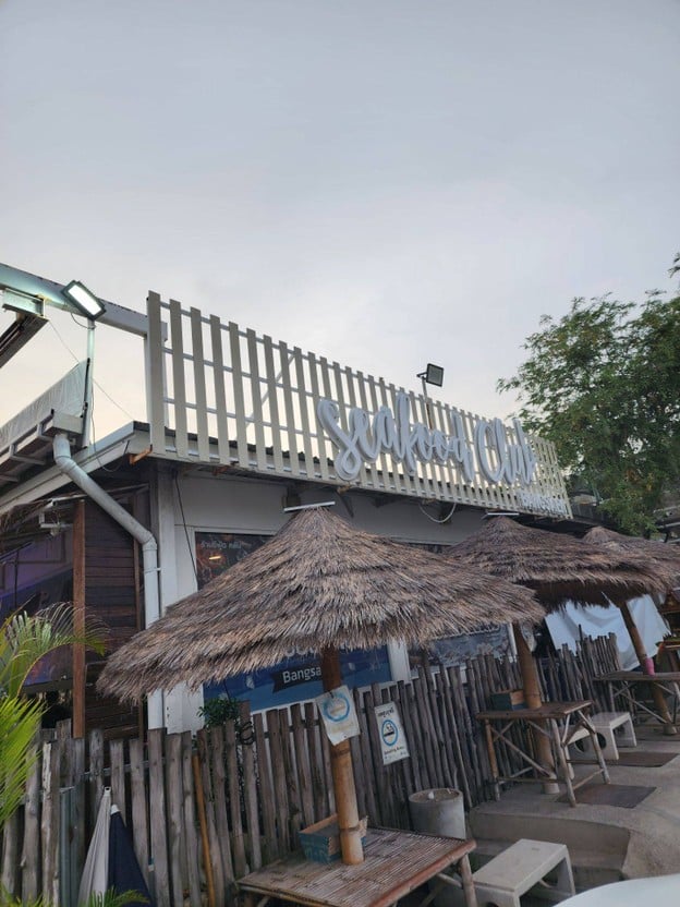 หน้าร้าน Seafood Club Bangsaen ซีฟู๊ดคลับ