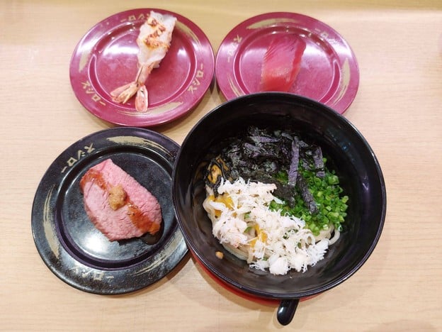 เมนูของร้าน SUSHIRO THAILAND Robinson Lifestyle Ratchaphruek