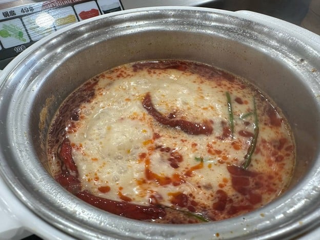 สุกี้จินดา รังสิต (คลอง3)