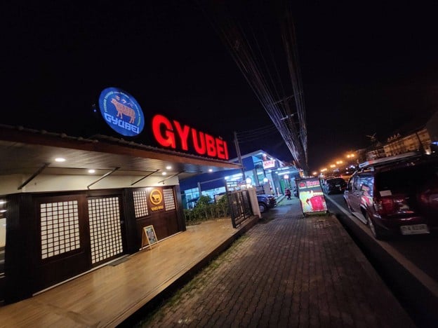 หน้าร้าน Gyubei Mae Sai แม่สาย
