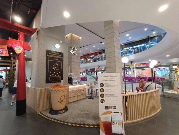 KOI Thé Terminal 21 Asoke ชั้น1
