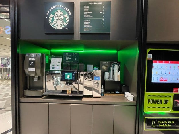 Starbucks สามย่านมิตรทาวน์