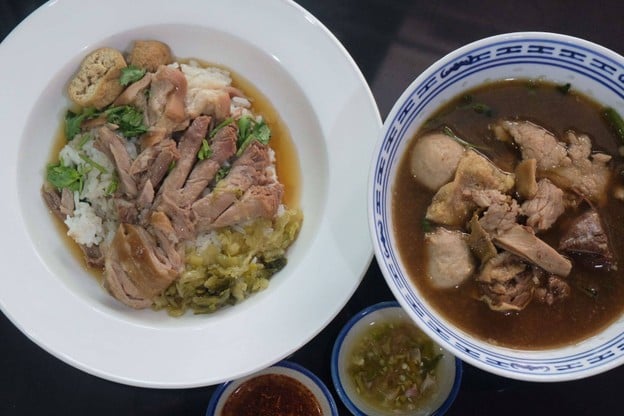 วัฒนาพานิช เอกมัย (Ekkamai)