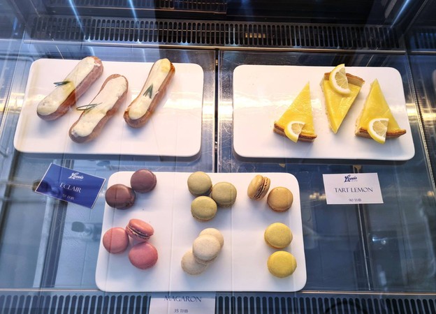 Loveis Cafe สยาม