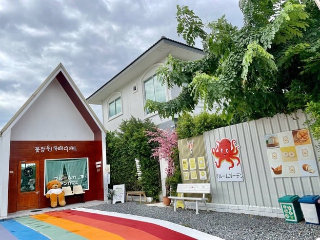 เมนูของร้าน The Bloom Garden Cafe & Dessert