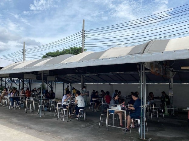 ต๋องริมทาง ราชพฤกษ์