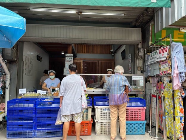 มะลิวัลย์ขนมไทย ซอยอารีย์