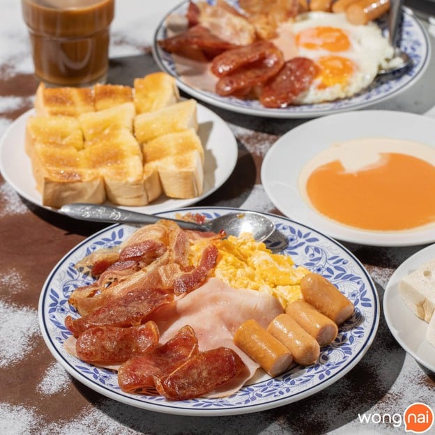 On Lok Yun (ออน ล๊อก หยุ่น)