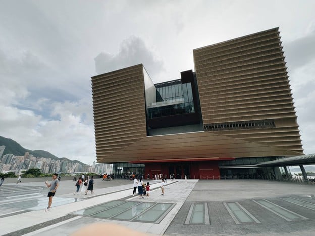 Hong Kong Palace Museum