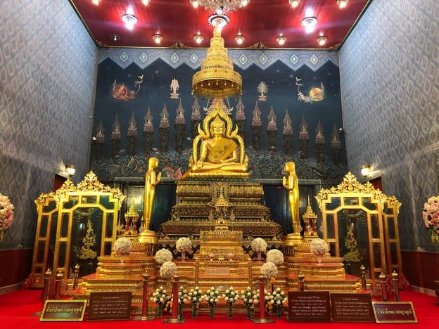 วัดท่าหลวง