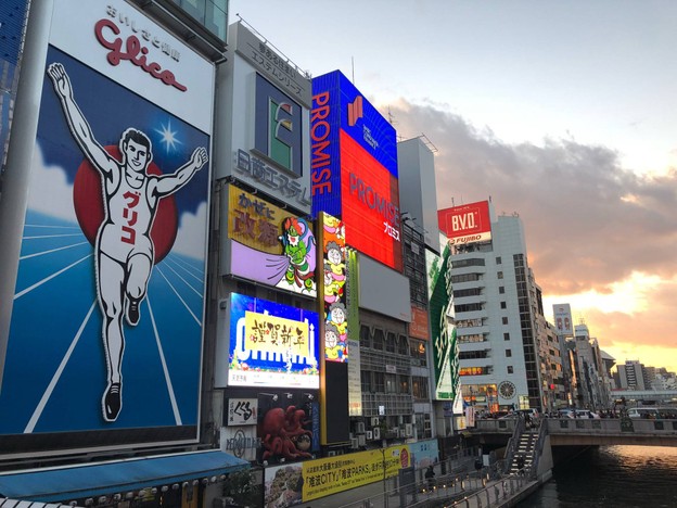 Dotonbori