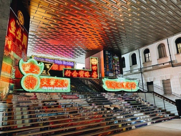 Tai Kwun - Centre For Heritage And Arts