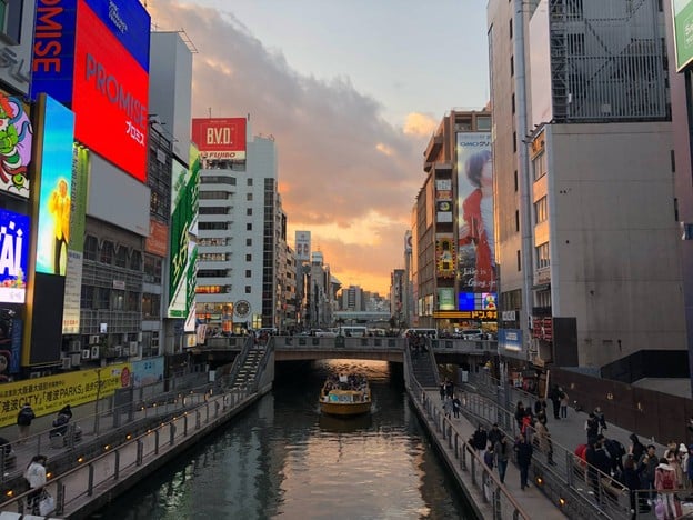 Dotonbori