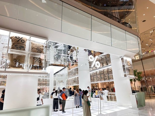 % Arabica ไอคอนสยาม