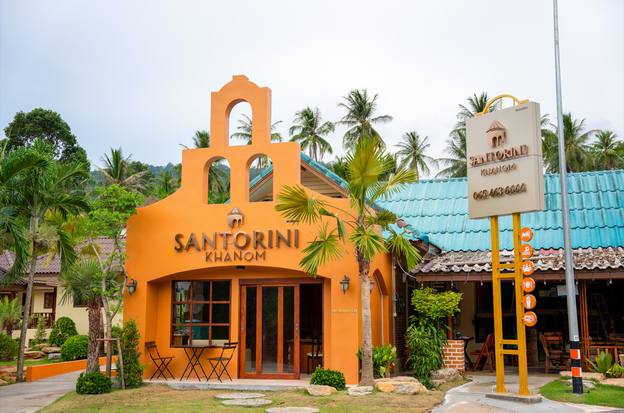 ซานโตรินี่ขนอม Santorini Khanom