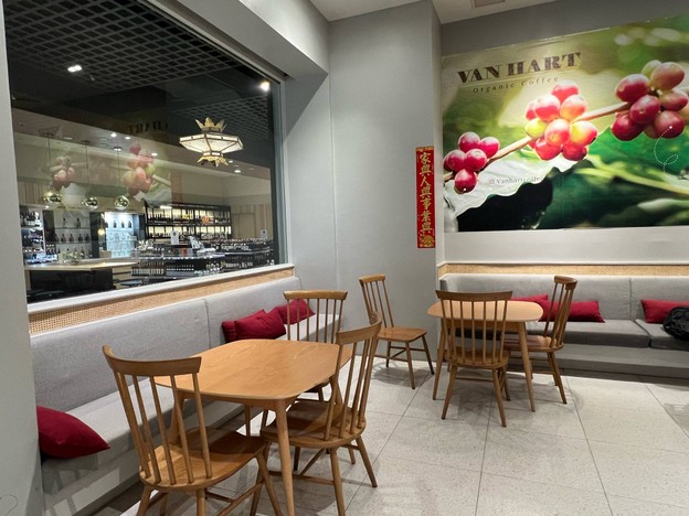 Van Hart Coffee 4F Siam Takashimaya 4F