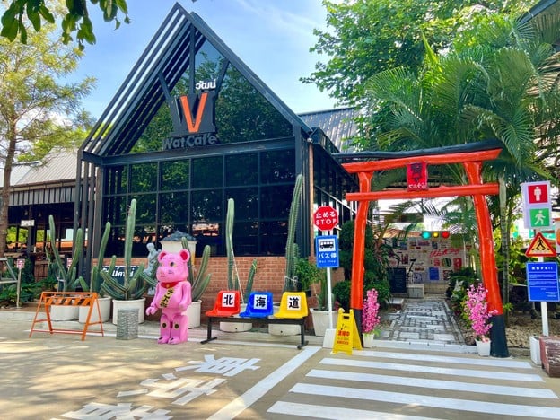 Wat Caf'e วัฒน์ คาเฟ่ สามแยกจรเข้สามพันอู่ทองสุพรรณบุรี