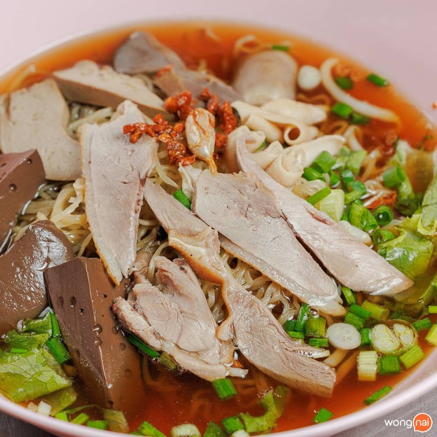 กิตติก๋วยเตี๋ยวเป็ด ภูเก็ต สามกอง