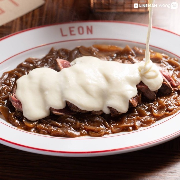 LEON By Cocotte Emquartier