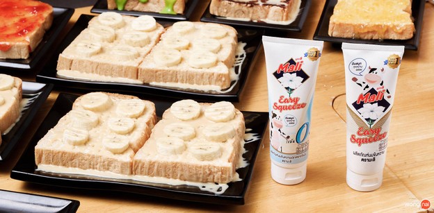 นม หนม สะพานควาย