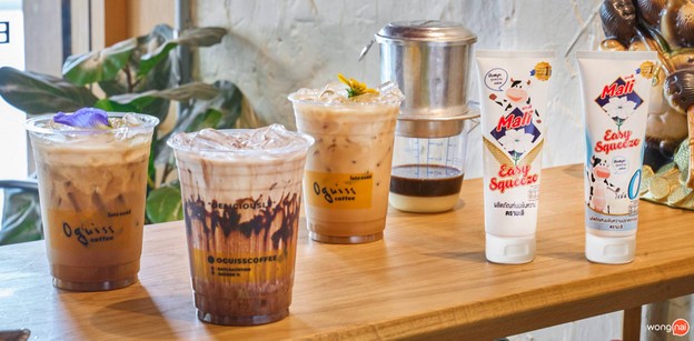 Oguiss Coffee Oguiss Coffee โอกิส คอฟฟี่ (รัชโยธิน)
