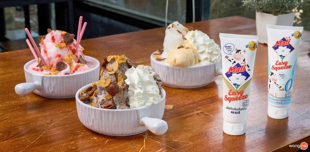 FARM LUCK พุทธบูชา-พระราม 2 พุทธบูชา