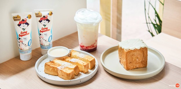 Lalaí - Premium Bread & more อาร์คิว 49