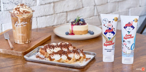 Aperture Cafe โครงการ Vida Ville ประชาอุทิศ 86