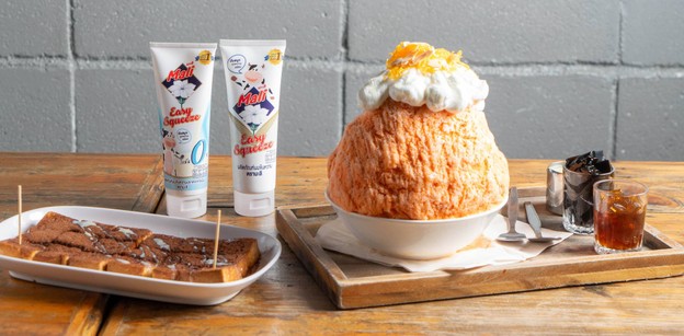 ZlowPoke スローポーク✨ ไก่ต้มน้ำปลา ชา กาแฟคั่วเอง✨ ZlowPoke スローポーク