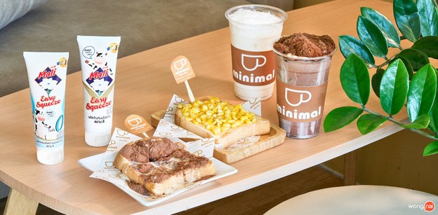 minimalcafe.bkk minimalcafe.bkk สุขาภิบาล 5 ซอย73