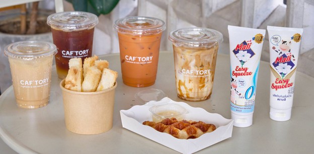 CAF'TORY เอกชัย